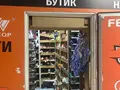 MB_Autoparts в Алматы