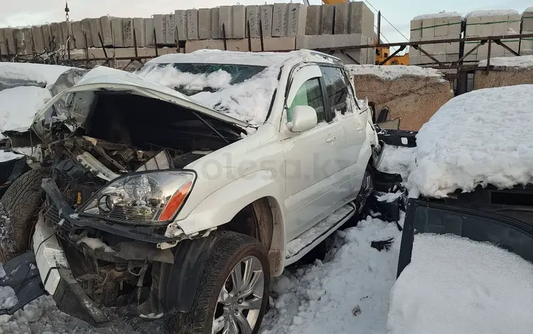 Lexus GX 470 2007 года за 2 348 900 тг. в Усть-Каменогорск