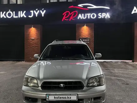 Subaru Legacy 1999 года за 3 200 000 тг. в Алматы