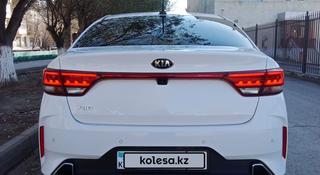 Kia Rio 2021 года за 8 900 000 тг. в Кызылорда