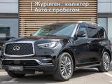 Infiniti QX80 2019 годаүшін19 500 000 тг. в Алматы