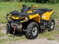 BRP  Can-Am Outlander MAX DPS 500T 2026 года за 599 900 тг. в Алматы