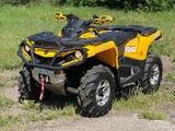 BRP  Can-Am Outlander MAX DPS 500T 2026 года за 599 900 тг. в Алматы