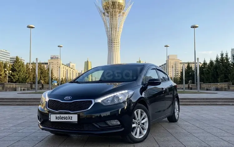Kia Cerato 2014 года за 5 999 900 тг. в Астана