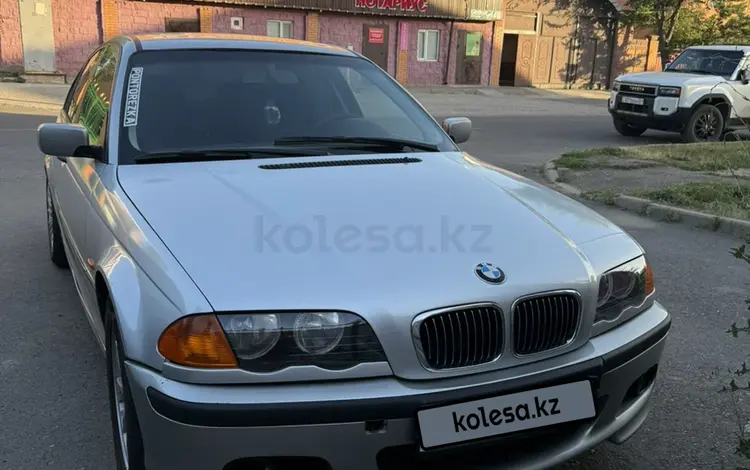 BMW 318 1998 года за 2 700 000 тг. в Астана