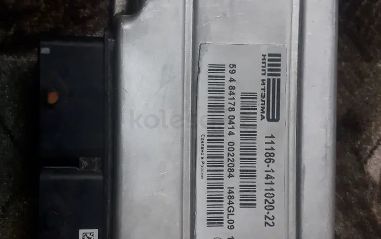 Компьютер за 25 000 тг. в Алматы