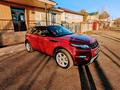 Land Rover Range Rover Evoque 2015 годаүшін12 554 285 тг. в Астана – фото 2