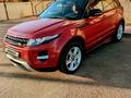 Land Rover Range Rover Evoque 2015 годаүшін12 554 285 тг. в Астана