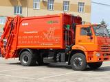 КамАЗ  53605 2025 года за 54 999 000 тг. в Актобе