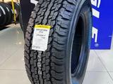 275-65r17 Dunlop Grandtrek AT22 за 95 000 тг. в Алматы