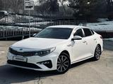 Kia Optima 2019 года за 8 350 000 тг. в Алматы