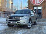 Toyota RAV4 2008 годаүшін6 550 000 тг. в Актобе