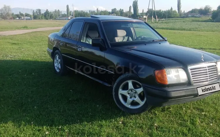 Mercedes-Benz E 280 1995 года за 1 600 000 тг. в Тараз