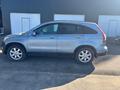 Honda CR-V 2008 годаүшін3 935 750 тг. в Алматы – фото 6