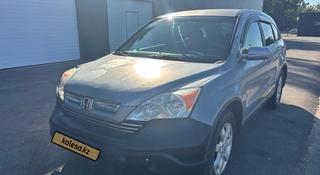 Honda CR-V 2008 года за 3 935 750 тг. в Алматы
