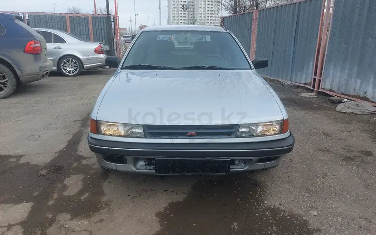 Mitsubishi Lancer 1991 года за 1 200 000 тг. в Астана