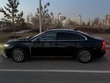 Hongqi H5 2023 года за 12 900 000 тг. в Астана – фото 4