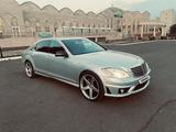 Mercedes-Benz S 350 2006 года за 9 500 000 тг. в Уральск