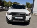 Toyota Land Cruiser Prado 2024 годаүшін28 000 000 тг. в Караганда