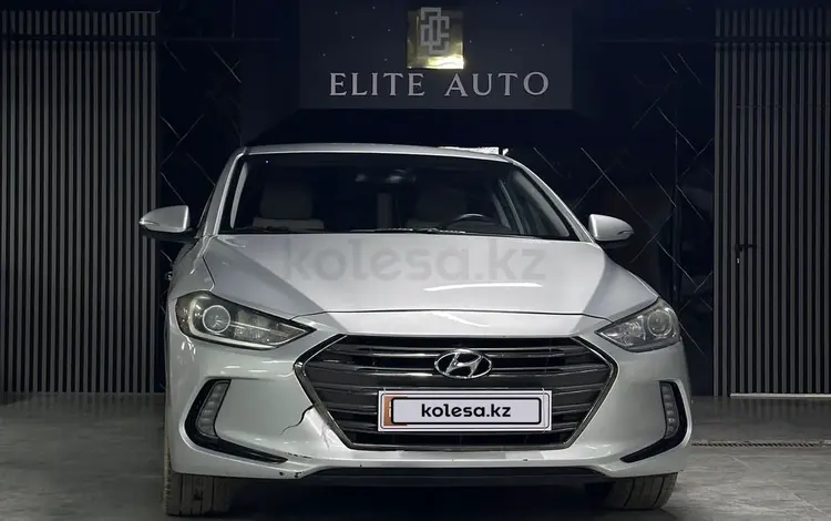 Hyundai Elantra 2016 года за 6 900 000 тг. в Астана