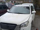FAW Besturn B50 2014 годаfor2 200 000 тг. в Караганда