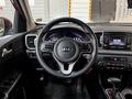 Kia Sportage Luxe 2016 годаүшін8 190 000 тг. в Алматы – фото 12