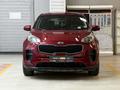 Kia Sportage Luxe 2016 годаүшін8 190 000 тг. в Алматы – фото 2