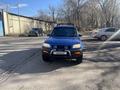 Toyota RAV4 1996 года за 3 600 000 тг. в Алматы – фото 7