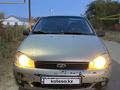 ВАЗ (Lada) Kalina 1118 2006 года за 550 000 тг. в Уральск – фото 4
