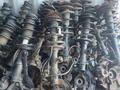 Передние ходовки на KIA K5 за 70 000 тг. в Алматы