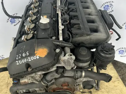 22S6 двигатель 2.2 BMW 5 e39, BMW 3 e46, BMW z4 за 299 000 тг. в Алматы