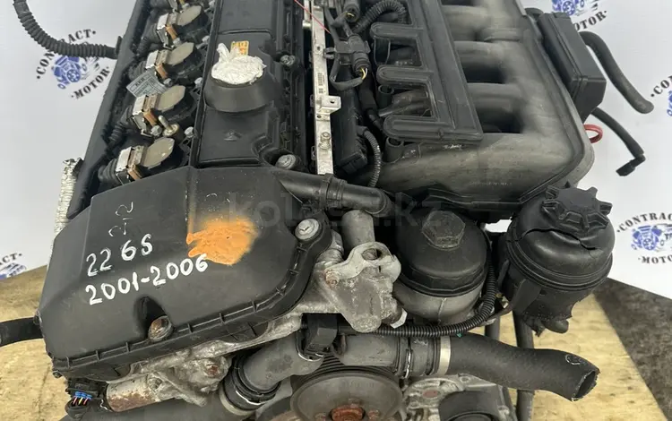 22S6 двигатель 2.2 BMW 5 e39, BMW 3 e46, BMW z4үшін299 000 тг. в Алматы