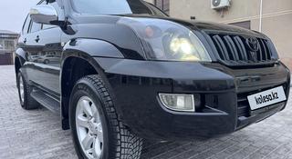 Toyota Land Cruiser Prado 2006 года за 11 000 000 тг. в Актау