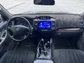 Toyota Land Cruiser Prado 2006 года за 11 000 000 тг. в Актау – фото 16