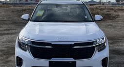 Kia Seltos 2024 года за 11 000 000 тг. в Атырау