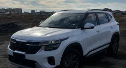 Kia Seltos 2024 года за 11 000 000 тг. в Атырау – фото 3