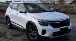Kia Seltos 2024 года за 11 000 000 тг. в Атырау – фото 2