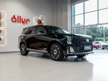 GAC GS8, 2026