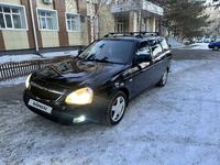 ВАЗ (Lada) Priora 2171 2013 годаfor2 350 000 тг. в Костанай