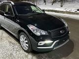 Infiniti QX50 2017 года за 650 000 тг. в Павлодар