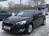 Kia Cadenza 2015 года за 9 250 000 тг. в Караганда – фото 3