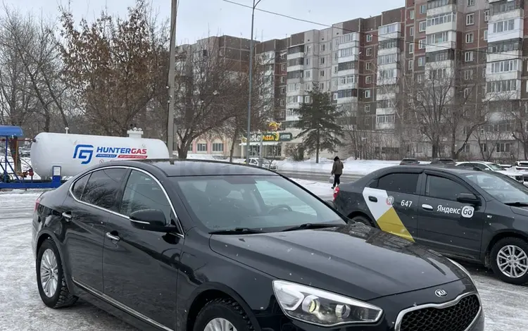 Kia Cadenza 2015 года за 9 250 000 тг. в Караганда