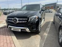 Mercedes-Benz GLS 450 2018 года за 34 000 000 тг. в Астана