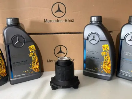 САЙЛЕНТБЛОК ПОДРАМНИКА на Mercedes W166 GLE GL/GLS за 10 000 тг. в Алматы