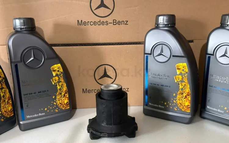 САЙЛЕНТБЛОК ПОДРАМНИКА на Mercedes W166 GLE GL/GLS за 10 000 тг. в Алматы