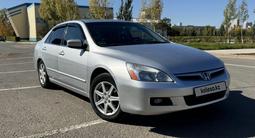 Honda Accord 2006 года за 4 600 000 тг. в Астана – фото 3