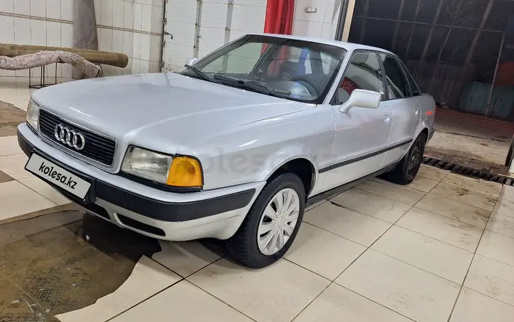 Audi 80 1990 года за 1 300 000 тг. в Алматы