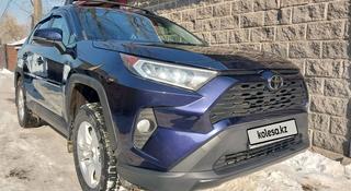 Toyota RAV4 2021 года за 16 000 000 тг. в Алматы