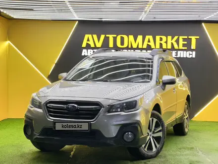 Subaru Outback 2019 года за 10 500 000 тг. в Астана