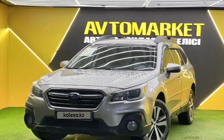 Subaru Outback 2019 годаүшін10 500 000 тг. в Астана